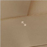 3 inch Wide Solid Khaki Grosgrain Cheer Bow Ribbon (sold in 3 yard increments)