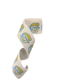 2.5 inch Wired Southern University on White Football Team Ribbon